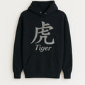 Silver Tiger Print Hoodie
